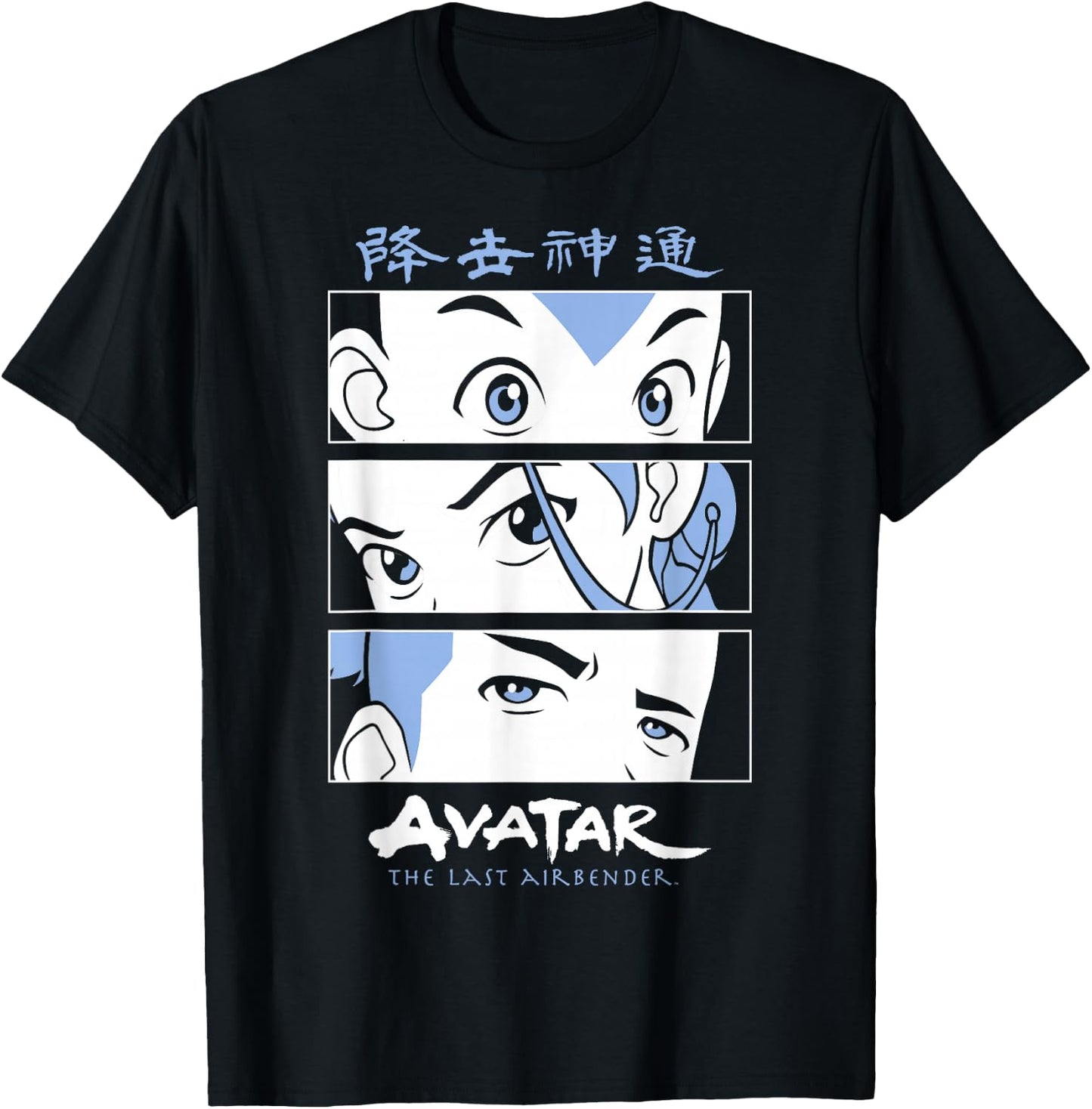 Avatar: The Last Airbender Group Shot Face Panels T-Shirt - T-Shirt | Black