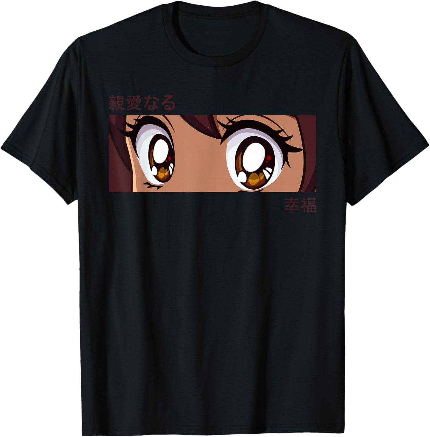 Anime Girl Eyes - Japan Culture Art - Japanese Aesthetic T-Shirt - T-Shirt | Black