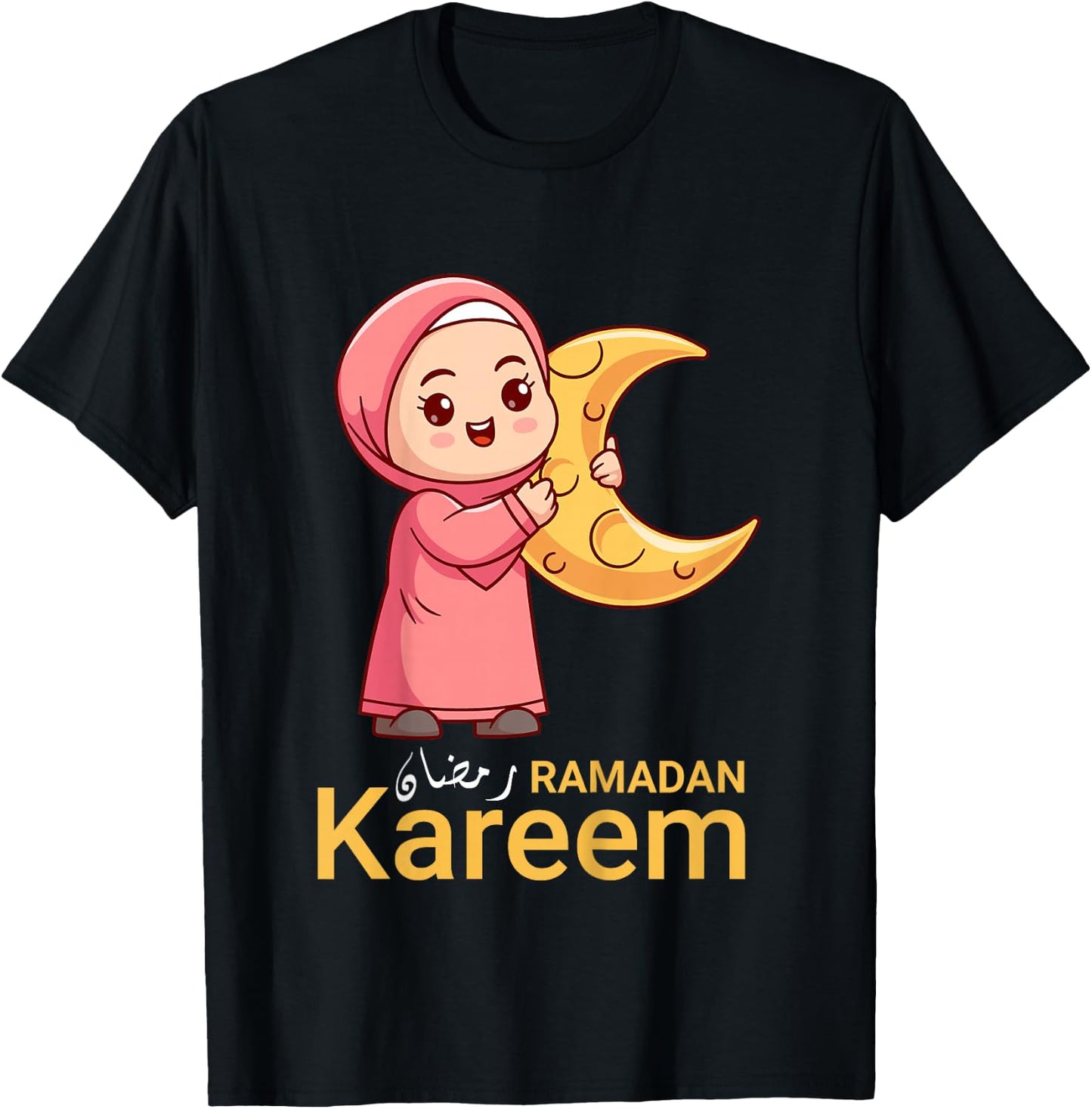Ramadan Mubarak Kareem Muslim Hijabi Girl Happy Ramadan 2026 T-Shirt - T-Shirt | Black