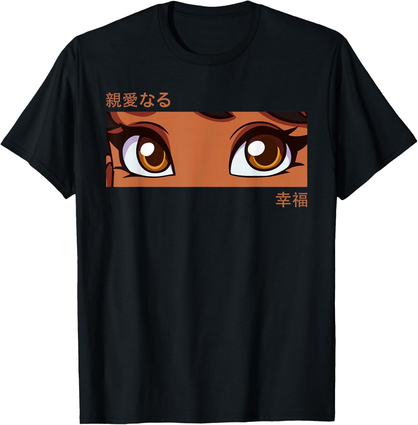 Anime Girl Eyes - Japan Culture Art - Japanese Aesthetic T-Shirt - T-Shirt | Black