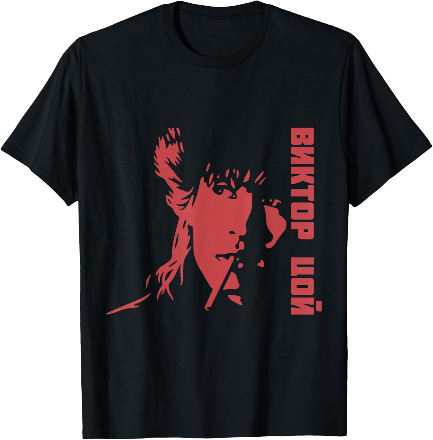 Wiktor Zoi Rock Musician Russia Cinema USSR T-Shirt - T-Shirt | Black