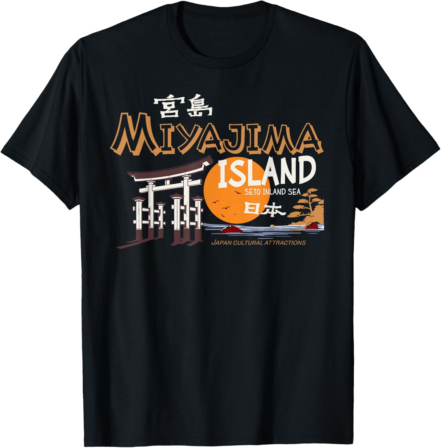 Miyajima Island Japan T-Shirt - T-Shirt | Black
