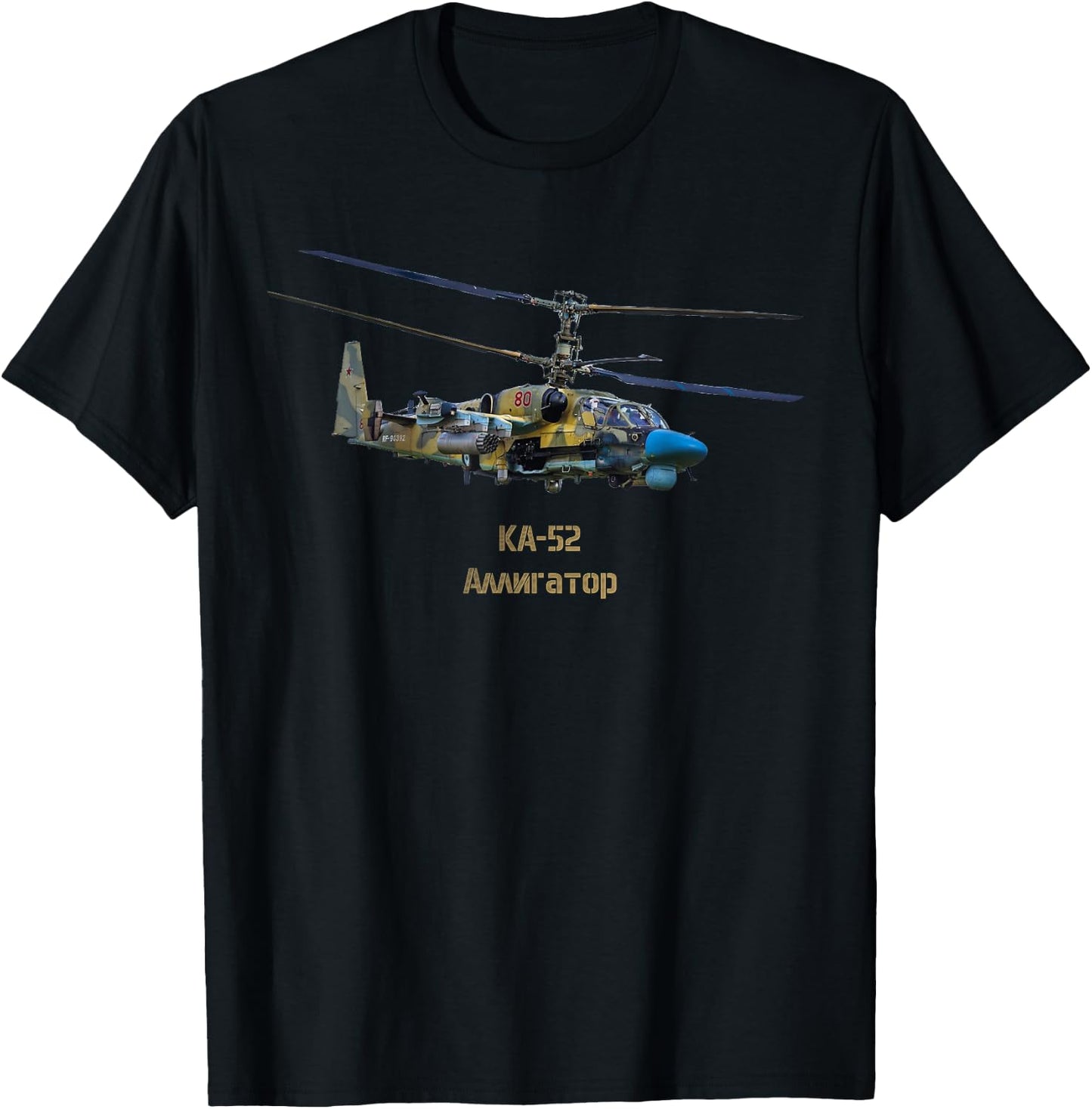 KA-52 Alligator Russian Helicopter T-Shirt - T-Shirt | Black