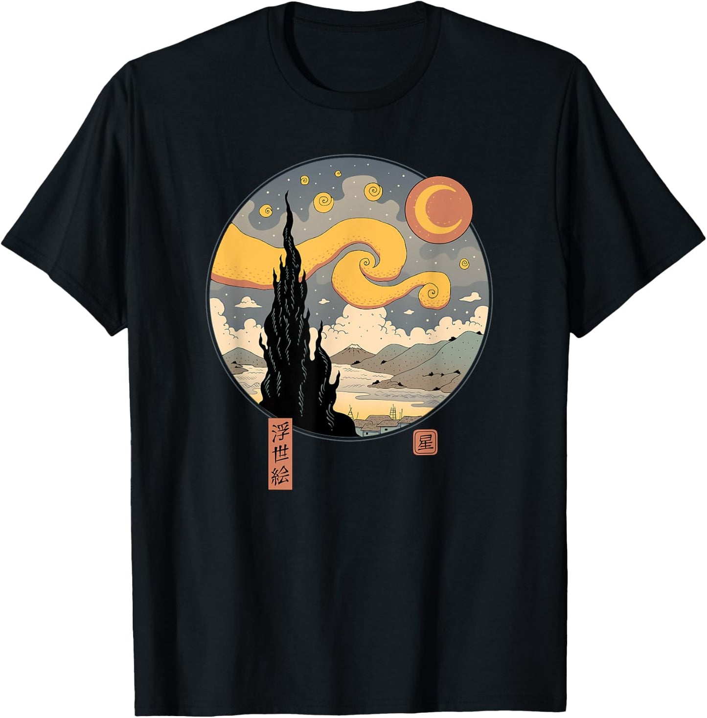 Starry Ukiyo-e Night T-Shirt - T-Shirt | Black