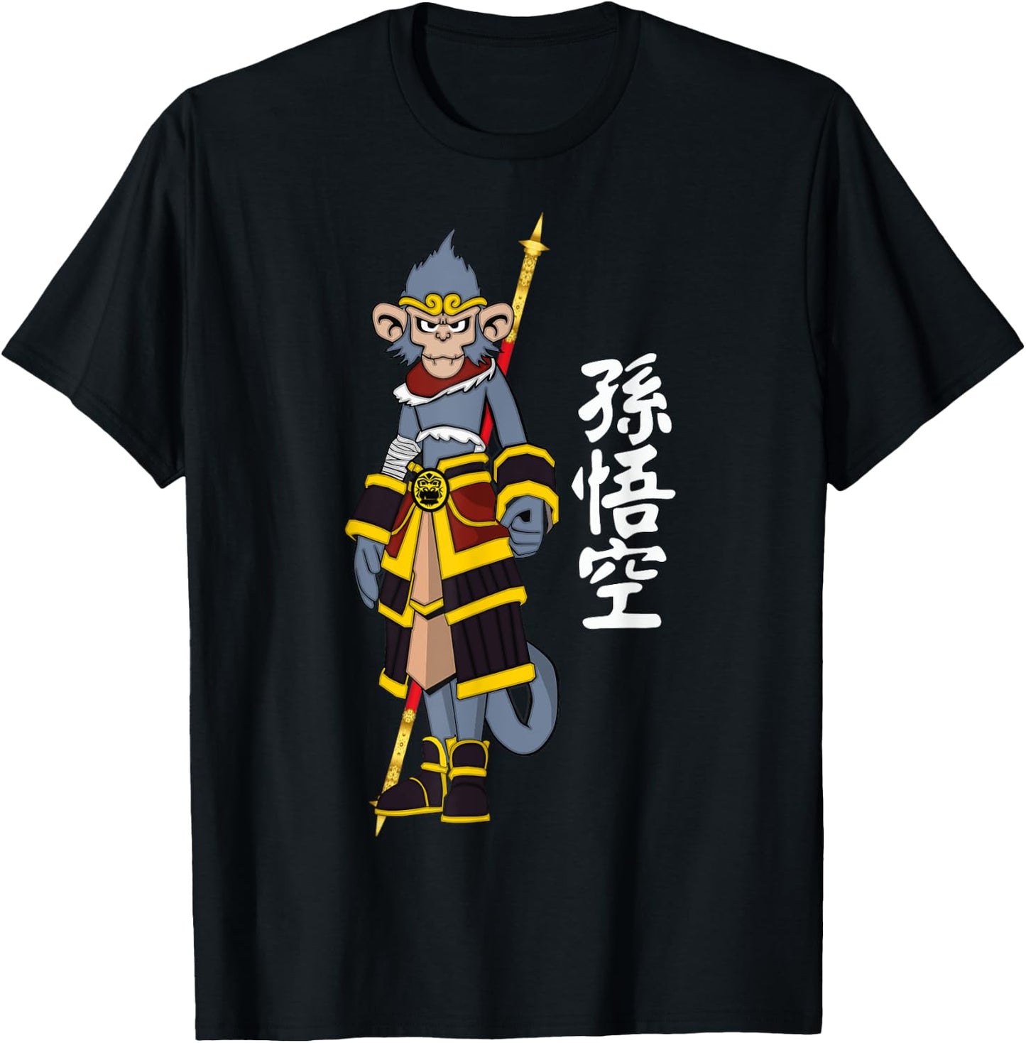Sun Wukong Dress Monkey King Staff Chinese Alphabet Japanese T-Shirt - T-Shirt | Black