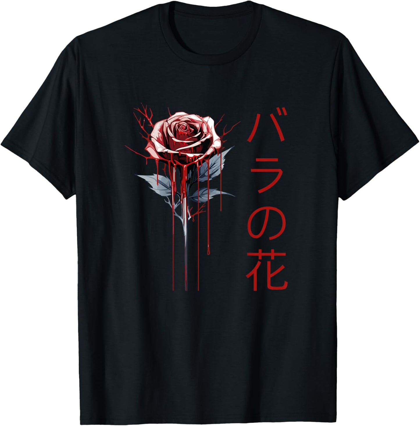 Japanese Tokyo Rose Inscription T-Shirt - T-Shirt | Black