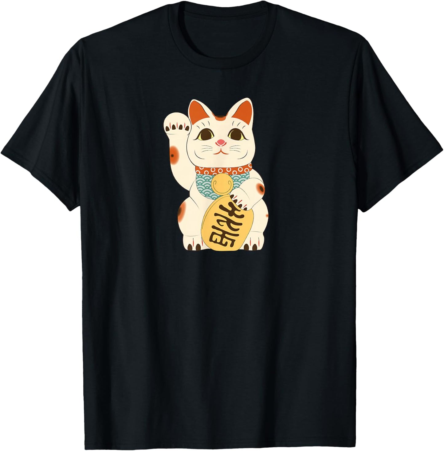 Japanese Lucky Cat Maneki Neko Japanese Fortune Neko Cat T-Shirt - T-Shirt | Black