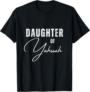 Daughter of Yahuah Jewish T-Shirt - T-Shirt | Black