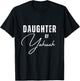 Daughter of Yahuah Jewish T-Shirt - T-Shirt | Black