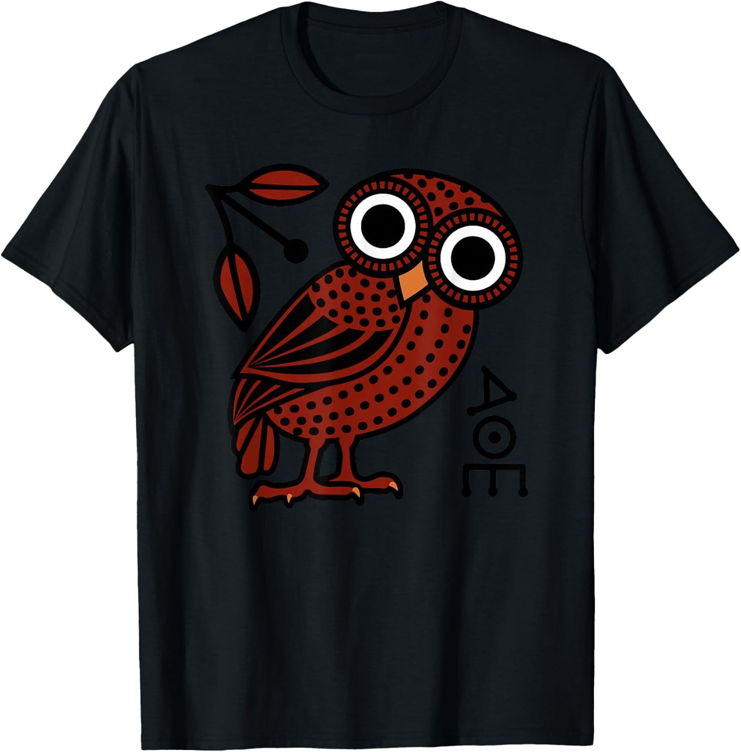 Athenian Owl of Ancient Greek Tetradrachm Coin T-Shirt - T-Shirt | Black