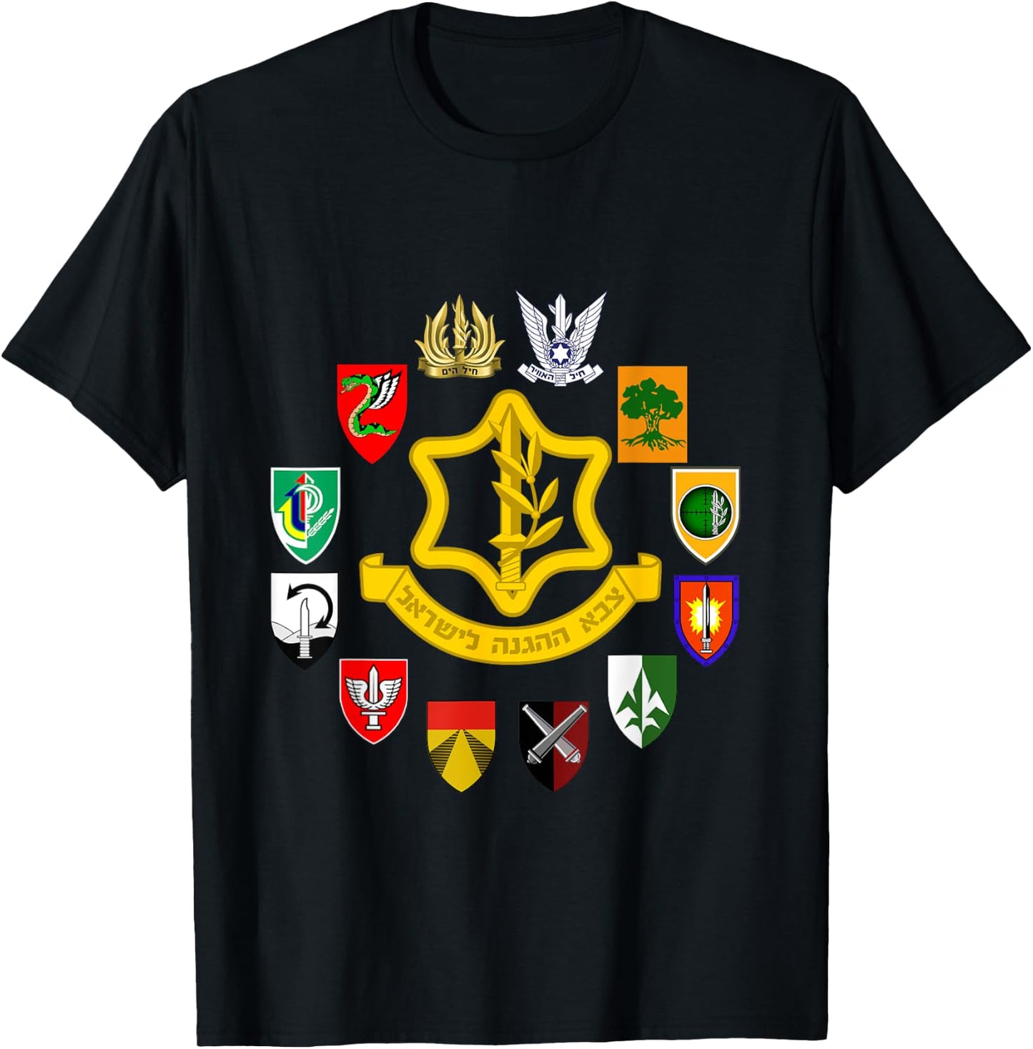 IDF Israel Defense Forces Israeli Army Tzahal Military Units T-Shirt - T-Shirt | Black