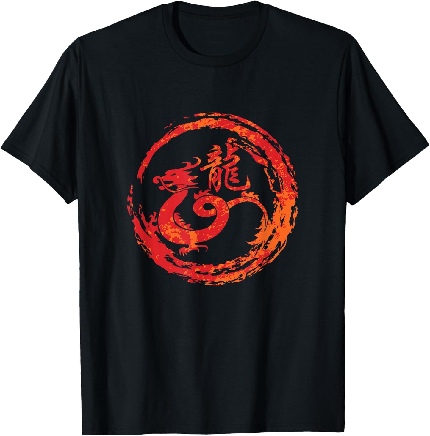 Dragon Chinese Sign of the Zodiac T-Shirt - T-Shirt | Black