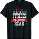 Merry Fitness And A Happy New Rear Christmas Holiday Gym T-Shirt - T-Shirt | Black