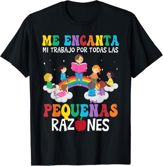 Spanish Teacher Bilingual Teacher Maestra Maestras T-Shirt - T-Shirt | Black