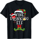 Wine Drinking Elf Lover Family Matching Christmas Funny T-Shirt - T-Shirt | Black