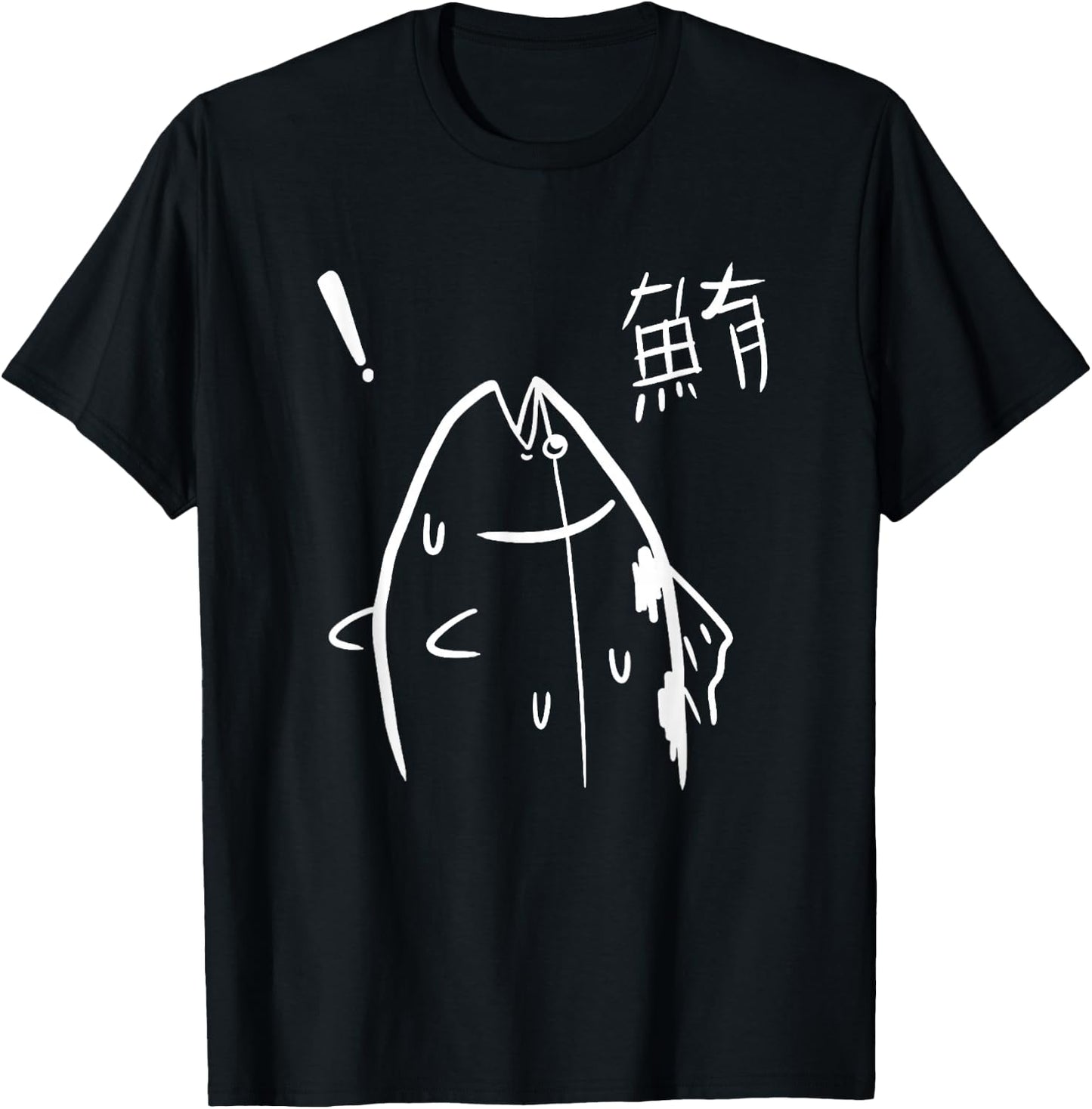Harajuku Fish Manga Fish Graphic Design T-Shirt - T-Shirt | Black