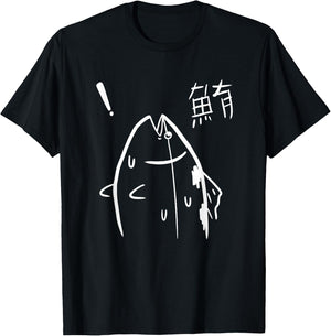 Harajuku Fish Manga Fish Graphic Design T-Shirt - T-Shirt | Black