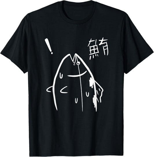Harajuku Fish Manga Fish Graphic Design T-Shirt - T-Shirt | Black