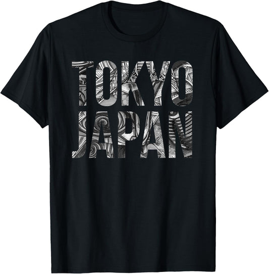 Tokyo World Games 2020 T-Shirt - T-Shirt | Black