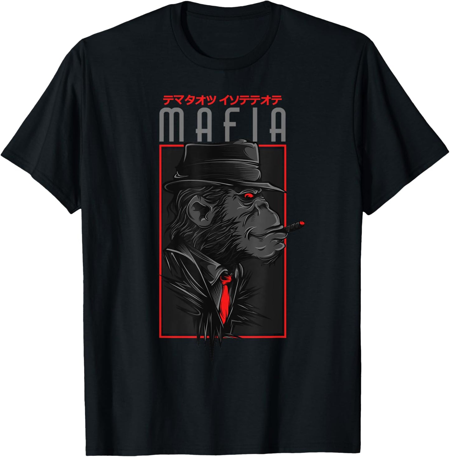 Vintage Gangster Monkey - Mafia Boss of the 1920s T-Shirt - T-Shirt | Black
