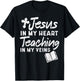 Jesus Heart Teaching Veins Teacher God Faith Christian Gift T-Shirt - T-Shirt | Black