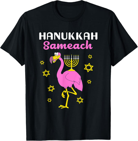 Hanukkah Flamingo Hanukkah Sameach T-Shirt - T-Shirt | Black