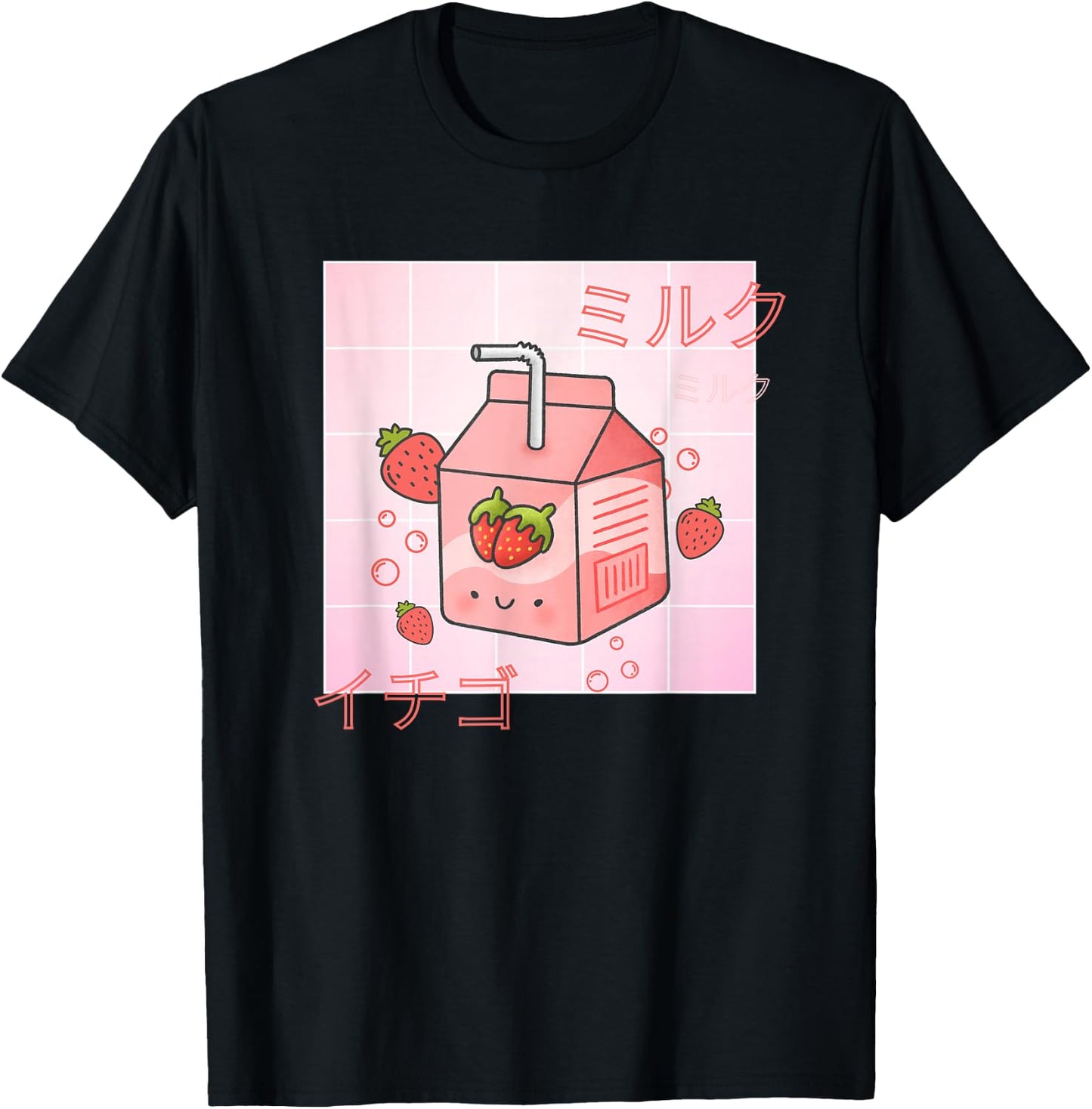 Funny Retro 90s Japanese Kawaii Strawberry Milk Carton T-Shirt - T-Shirt | Black
