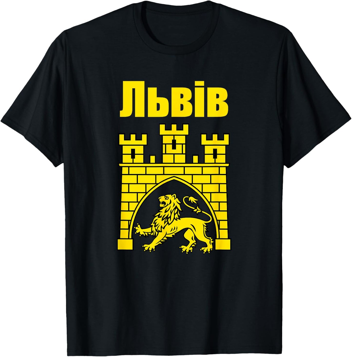Coat Of Arms Of Lviv Ukraine Souvenir Lvivian Ukrainian T-Shirt - T-Shirt | Black