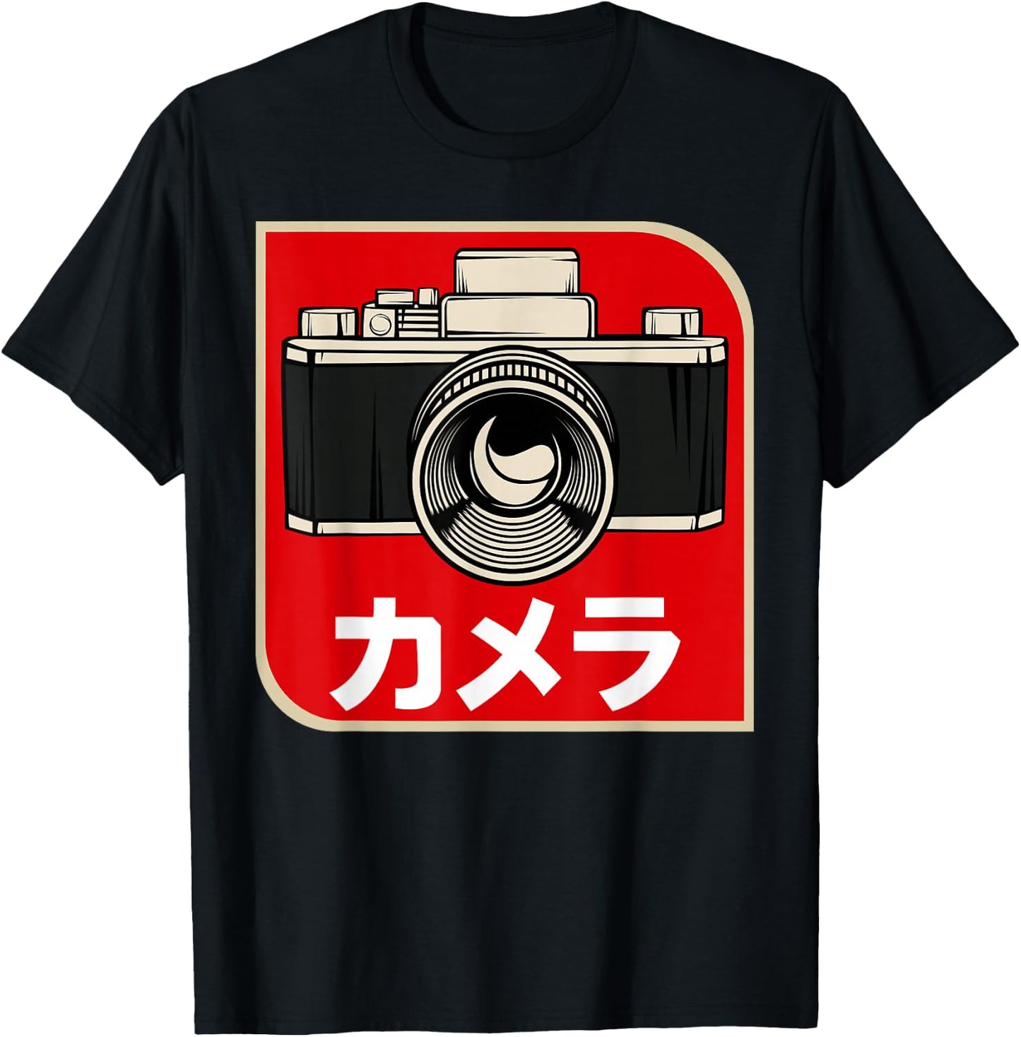 Vintage Japanese retro camera photographer photography films T-Shirt - T-Shirt | Black
