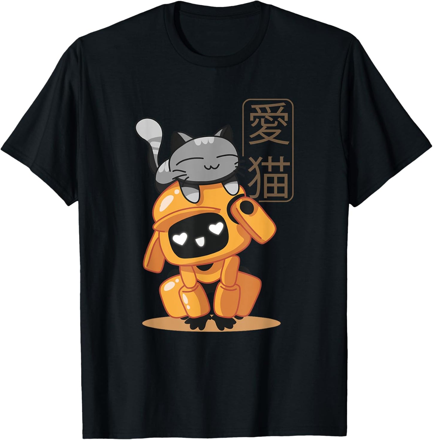 Cute Japanese Robot With A Cat Kawaii Illustration Kids T-Shirt - T-Shirt | Black