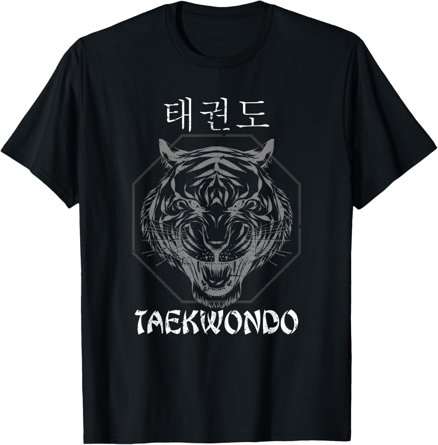Tiger Taekwondo T-Shirt - T-Shirt | Black