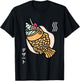 Taiyaki Japanese Ice Cream Desert Fish Shaped Cake T-Shirt - T-Shirt | Black