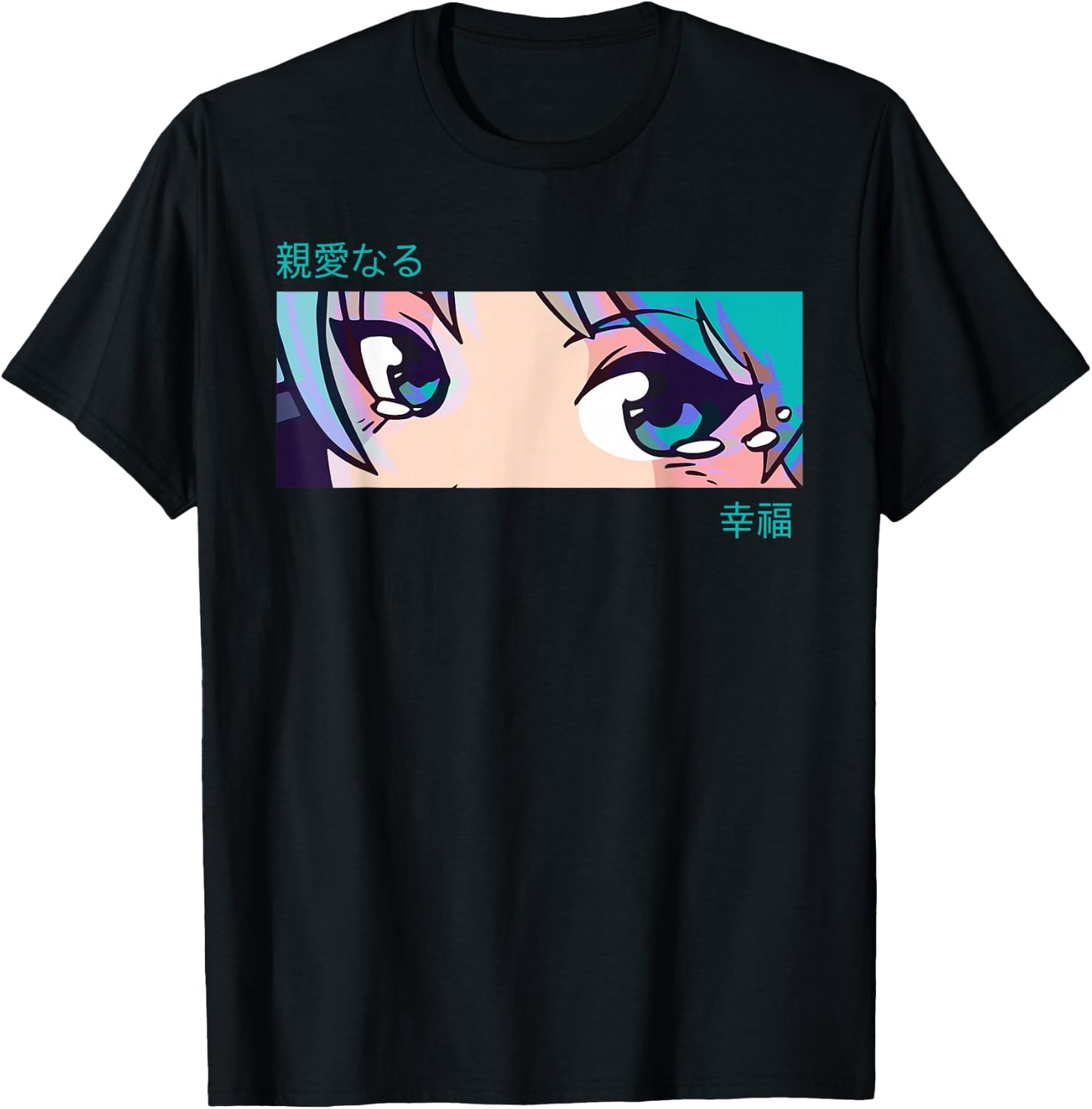 Anime Girl Eyes Pastel Aesthetic Otaku Art T-Shirt - T-Shirt | Black