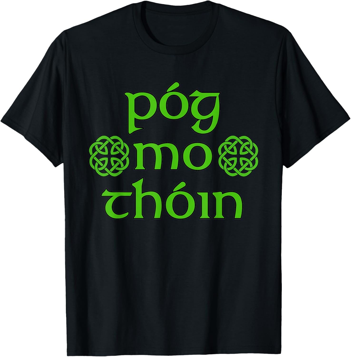 Pg Mo Thin with Celtic Knots by Kats Cabin T-Shirt - T-Shirt | Black