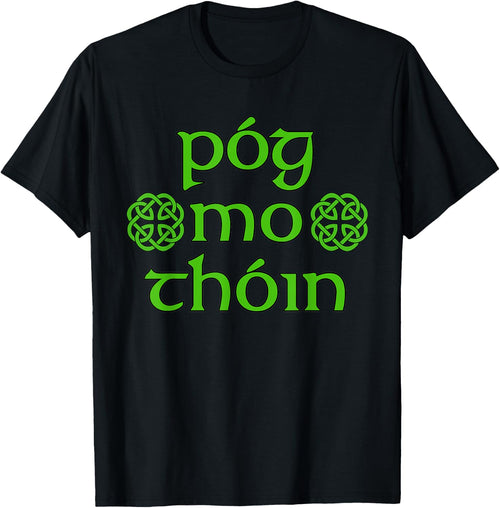 Pg Mo Thin with Celtic Knots by Kats Cabin