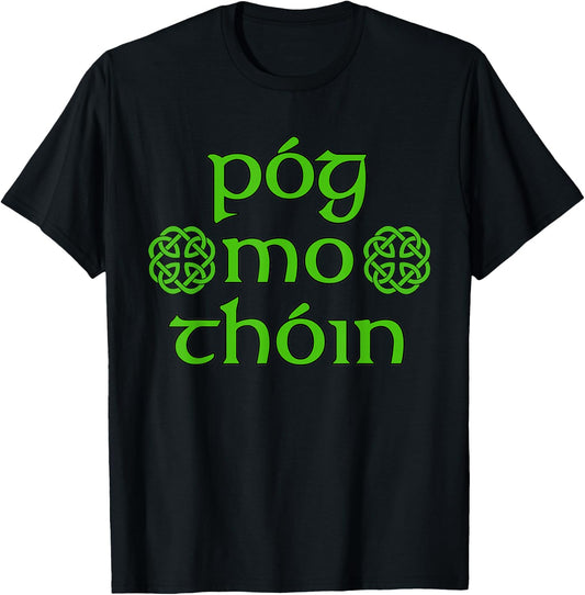 Pg Mo Thin with Celtic Knots by Kats Cabin T-Shirt - T-Shirt | Black