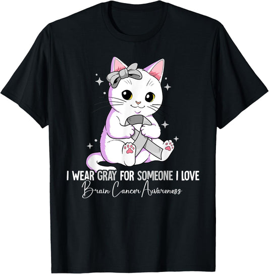 Brain Cancer Awareness T-Shirt - T-Shirt | Black