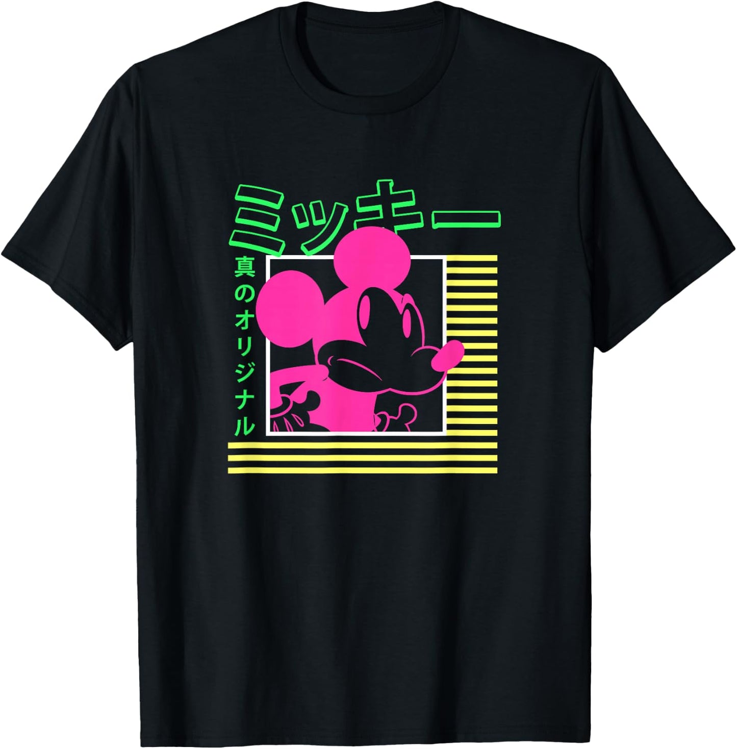 Disney Mickey Mouse Vintage Kanji Neon Portrait T-Shirt - T-Shirt | Black