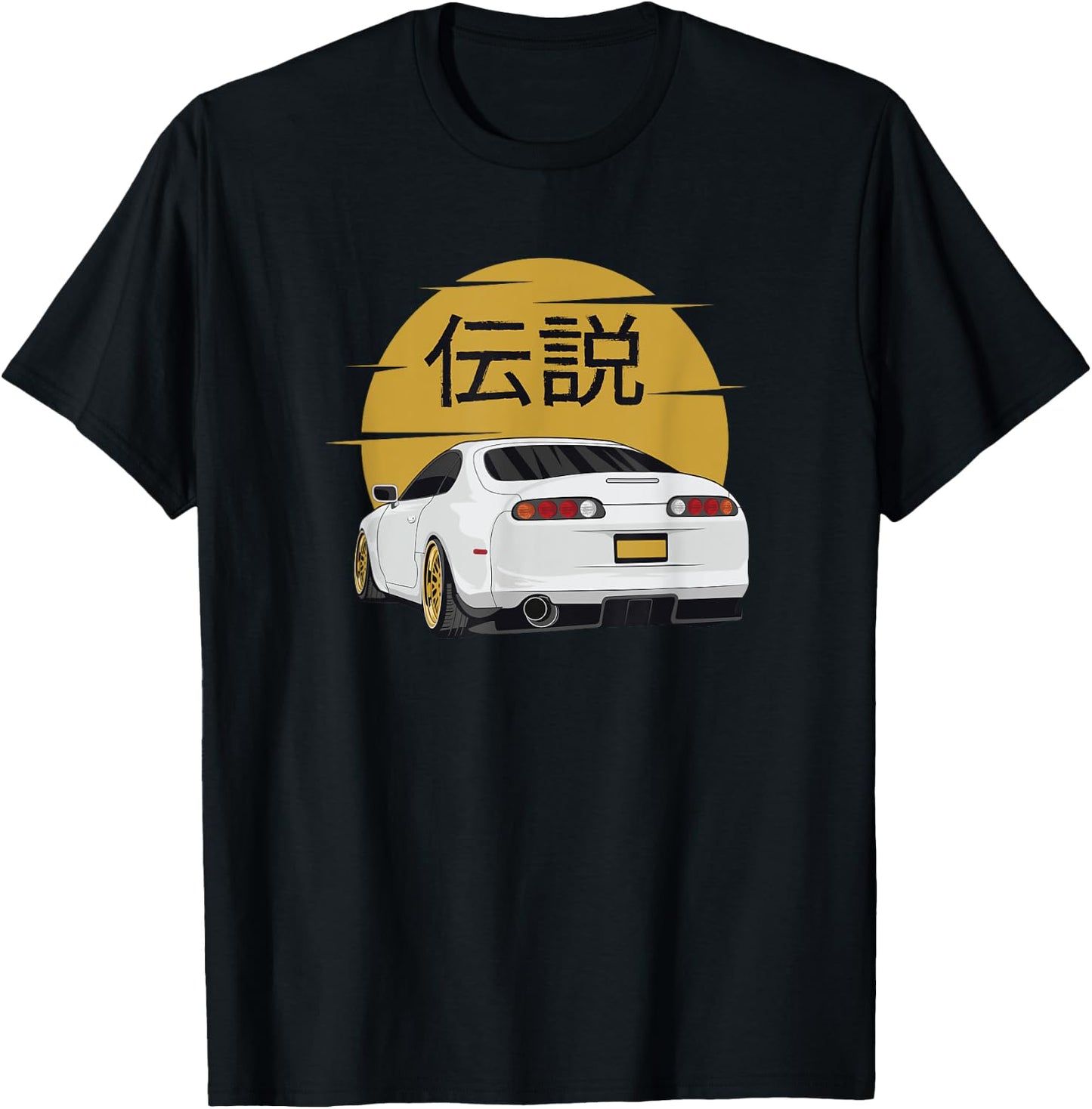 JDM 2JZ Legendary Supra T-Shirt - T-Shirt | Black