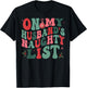 On My Husband's Naughty List Funny Husband Christmas T-Shirt - T-Shirt | Black