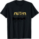 The Boys The Deep Drip Logo T-Shirt - T-Shirt | Black