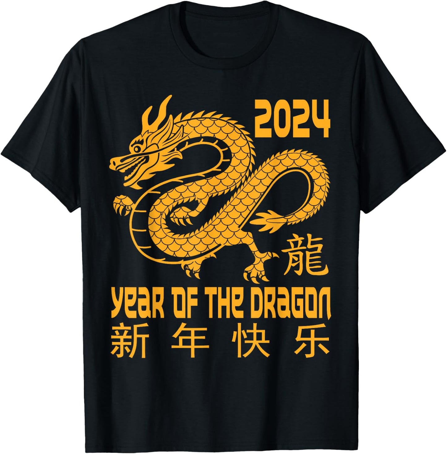 Chinese New Year Clothing Red Dragon Year of The Dragon 2024 T-Shirt - T-Shirt | Black