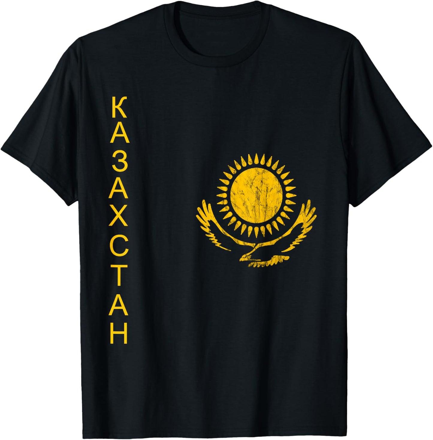 Kazakh Eagle Kazakhstan Flag Roots Kazakh Pride T-Shirt - T-Shirt | Black