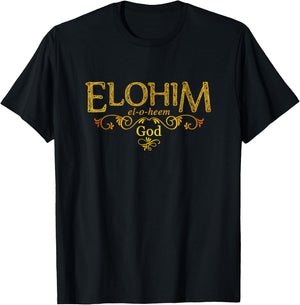 Elohim God T-Shirt - T-Shirt | Black