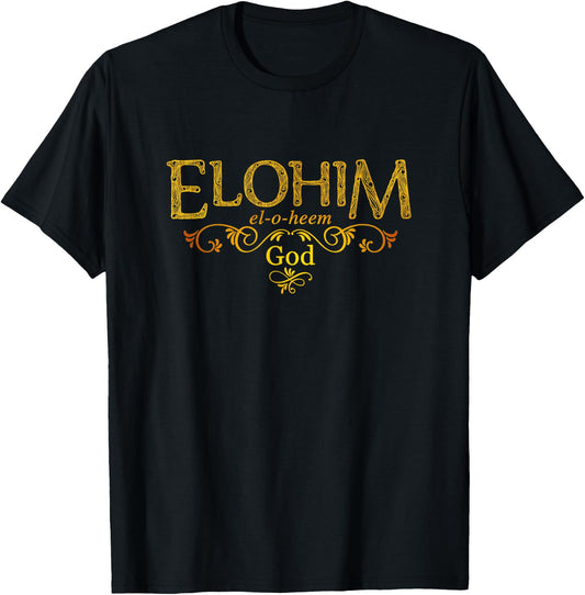 Elohim God T-Shirt - T-Shirt | Black
