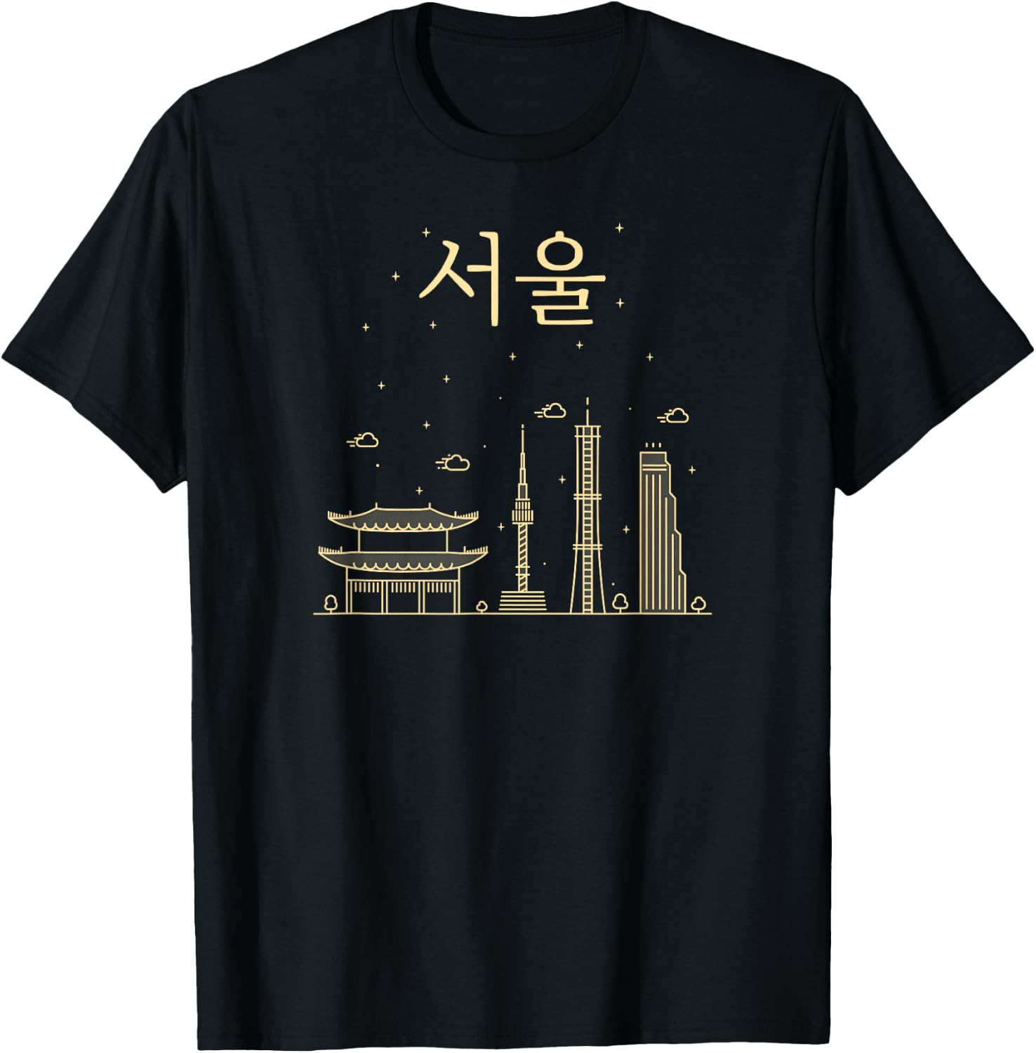 Seoul Korea in Hangul T-Shirt - T-Shirt | Black
