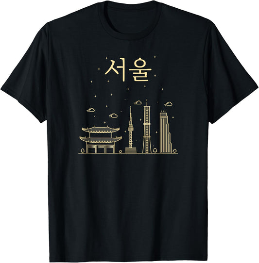 Seoul Korea in Hangul T-Shirt - T-Shirt | Black