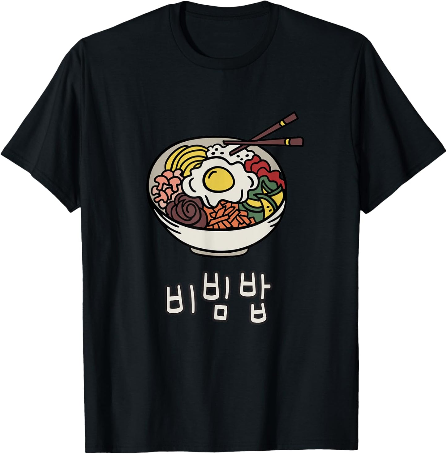Bibimbap bowl korean food Hangeul characters Hangul T-Shirt - T-Shirt | Black