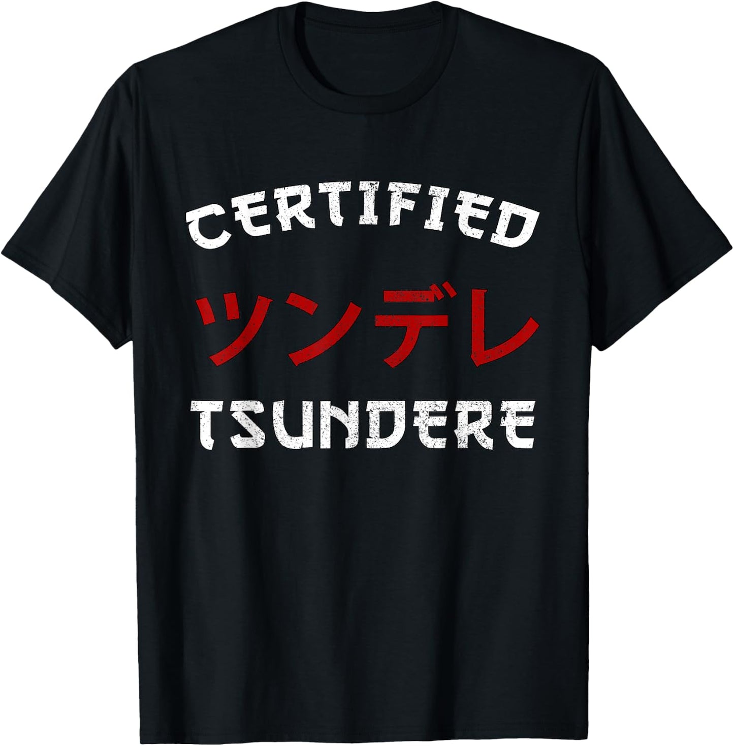 Tsundere Cosplay I Kawaii Senpai Anime Manga T-Shirt - T-Shirt | Black