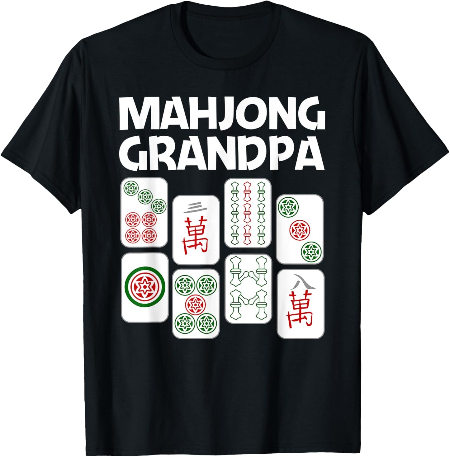 Funny Mahjong Gift Grandpa Dad Men Tile Game Lover Players T-Shirt - T-Shirt | Black